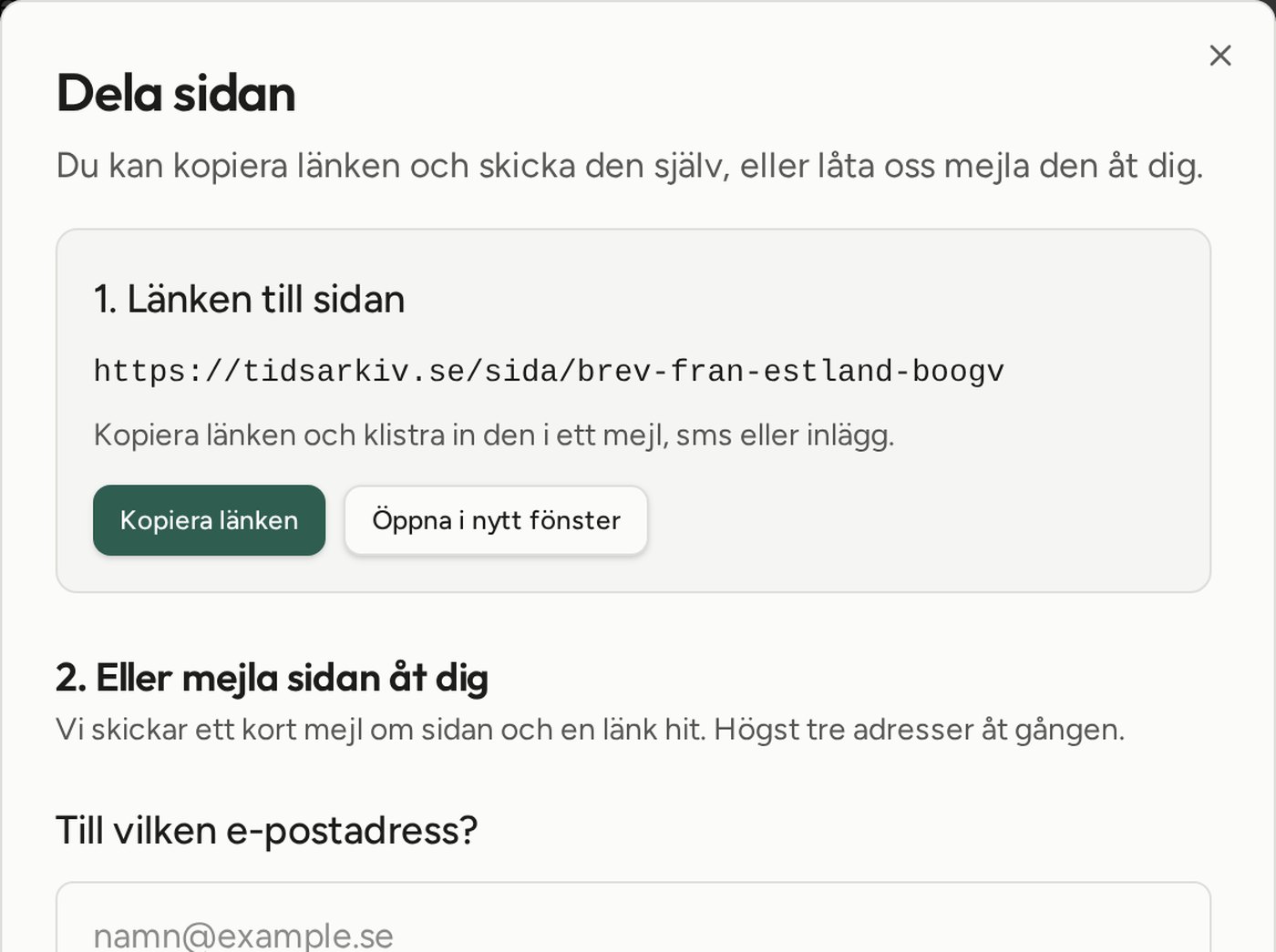 Fönstret Dela sidan med sidans länk, knappen Kopiera länken och ett fält för att mejla länken.